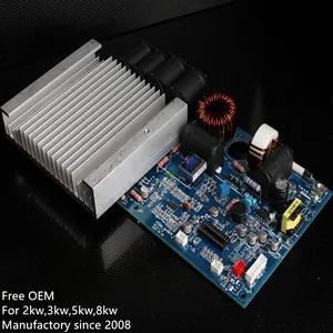 美的电磁炉控制板电磁炉 pcb 电路板 5000w 电磁炉 pcb板