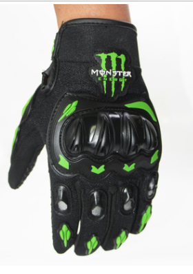 สีเขียวอ่อน