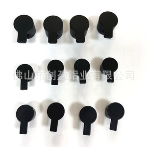 Cy Aluminium Black Concealed Whistle Shape Connector 0820 For Aluminum Profile Joining - Product Image 3