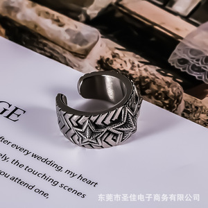 Bague étoile à cinq branches en acier inoxydable pour hommes, bande large SA981, style rétro - Product Image 3