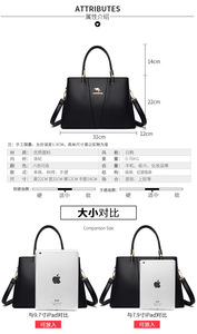 New High Quality Women Messenger <b>Bags</b> <b>for</b> Women PU Leather Crossbody <b>Bags</b> Ladies Designer Shoulder <b>Bags</b> Tote Handbags and Purses - Product Image 3