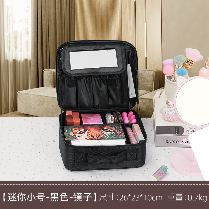 mini small size-black-mirror-2-tier