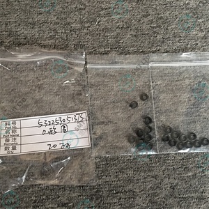 KGB-M7742-00X 90990-17J013 5322 530 51373 PACKING FOR YAMAHA <b>MACHINE</b> - Product Image 2