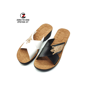 ladies fancy chappal design