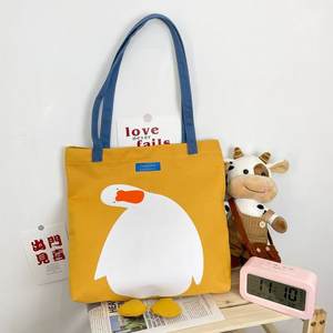 Bolsa de Compras Escolar Extra Grande de Lona de Algodón con Estampado de Pato de Dibujos Animados Personalizado, con Patas Lindas - Product Image 5
