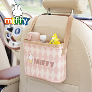 Miffy Leather Car <b>Seat</b> Back <b>Storage</b> Box with Pink Rabbit Design Multifunctional Organizer for Vehicle Interior Use - Product Image 4