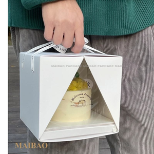 Scatola per Torte Quadrata Elegante ed Ecologica con Logo Personalizzato, Chiusura a Doppia Ala Integrata e Coperchio Pieghevole per <span class=keywords><strong>Pasticceria</strong></span> di Lusso - Product Image 1