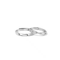 316L roestvrijstalen trendy trouwring Mobius paarring voor mannen en vrouwen, klein design, Valentijnsdag cadeau