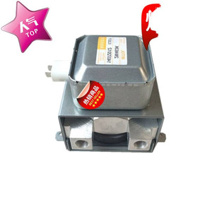 Magnetron pour four à micro-ondes M24FB-610, composant chauffant pour usage industriel - Product Image 1
