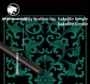 Miao Jin Pool Club, nouvelle technologie de pointe, fibre de carbone de qualité aéronautique, turquoise, table de billard chinoise, tendances sportives - Product Image 4