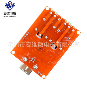 โมดูลรีเลย์ 2 ช่อง Hongwei Micro 5V ควบคุมผ่าน USB สำหรับคอมพิวเตอร์ ไม่ต้องใช้ไดรเวอร์ - Product Image 4