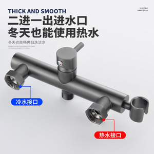 Juego de rociador de bidé de mano oculto de latón premium para agua fría y caliente, ducha Shattaf de alta presión para <span class=keywords><strong>inodoro</strong></span>, ideal para baños modernos de hotel. - Product Image 5