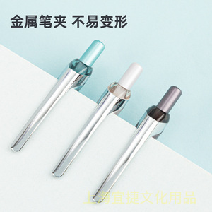 Deli Gel Pen 0.5mm Quick Drying Press Type Office Writing Pen - Product Image 4