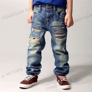 Pantalones Vaqueros de Moda para Niños, Diseño de Pantalones Vaqueros Rectos y Ajustados para Niños Pequeños - Product Image 5