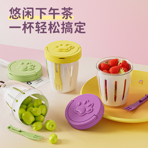 Gobelet à salade de fruits, gobelet de voyage portable à double paroi, drainable et scellé, pour une utilisation en extérieur - Product Image 1