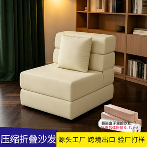 Modular <b>Sponge</b> <b>Sofa</b> Bed L Shape Foldable Convertible Living Room Furniture <b>For</b> Children Adults Elderly - Product Image 3