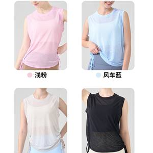 Débardeur ample respirant à cordon de serrage en fil slub personnalisé pour femme, séchage rapide, idéal pour la course, le fitness et le yoga - Product Image 4