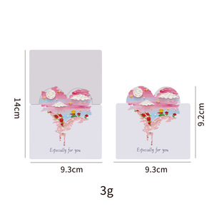 Biglietto d'Auguri Personalizzato con Dipinto a Olio, Messaggio Scritto a Mano, Temi: <span class=keywords><strong>Piccolo</strong></span> <span class=keywords><strong>Principe</strong></span>, Notte Stellata, Festival del Sakura - Product Image 4