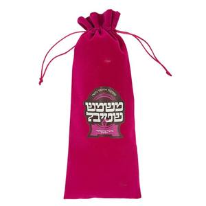 Sacs d'emballage de bouteille de vin avec logo de marque personnalisé 15x36cm pochette cadeau de luxe en velours avec cordon de serrage - Product Image 6