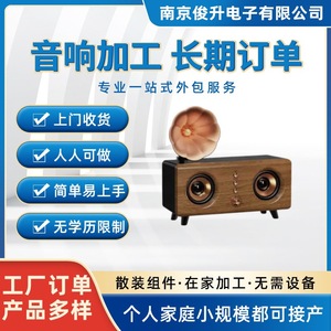 Autre enceinte Bluetooth portable rose, mini enceinte stéréo sans fil pour la maison et le bureau - Product Image 4