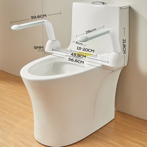 Barra de Agarre Antideslizante para Inodoro sin Perforaciones, Pasamanos de Seguridad para Personas Mayores, Soporte para Asiento de Inodoro, Agarradera de Asistencia - Product Image 6