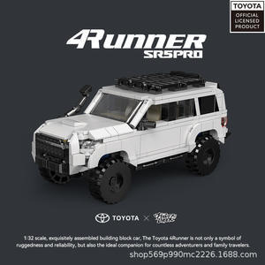 Véritable kit de construction de voiture télécommandée en blocs de puzzle, échelle 1:32, en plastique, sous licence, modèle Platinum PB8809 - Product Image 1