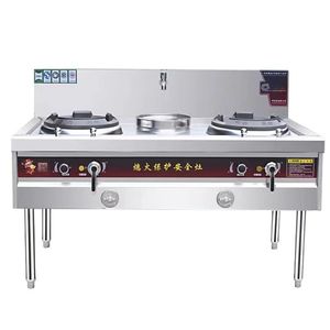 Commercial Stainless Steel Gas Stove 3 Burners Flameout Protection Safety Restaurant Kitchen High Power Cooking Equipment - Product Image 1