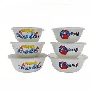 세니 온라인 도매 공급 업체 에나멜 보존 그릇 5 조각 에나멜 강철 그릇 및 캠핑 용 접시 강철 접시 에나멜 그릇