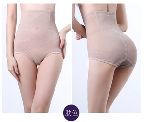 Pantaloni a compressione incrociata modellanti addominali da donna in Mesh collant collant