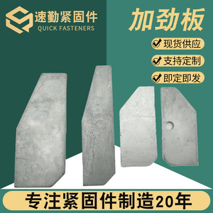 Plaque photovoltaïque galvanisée à chaud renforcée pour colonnes de véranda, design industriel anti-corrosion - Product Image 2