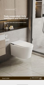 G837 Toilette intelligente suspendue tout-en-un, haute technologie, étanche, 110V/220V, toutes fonctions, commande vocale mains libres, G837 Wall - Product Image 5
