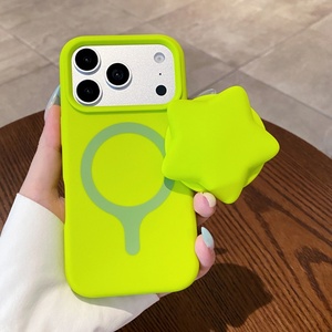 New Liquid Silicone Magnetic <b>Phone</b> Case for iPhone 17 16 Pro Max With Five Pointed Star Telescopic Stand Protective Back Cover - Product Image 1
