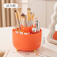 Bureau rotatif cosmétique brosse conteneur de stockage rouge à lèvres étagère ménage coiffeuse porte-stylo cosmétiques boîte de rangement