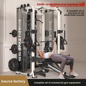 Máquina Smith Multifuncional de Acero para Gimnasio en Casa, Soporte para Sentadillas Todo en Uno, Entrenador Integral <span class=keywords><strong>Flybird</strong></span>, Modelo Unisex DZYD - Product Image 3