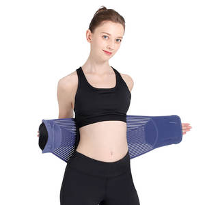 पुरुषों के लिए सांस लेने योग्य लोचदार मछली रिबन कमर के निचले बैक समर्थन बेल्ट महिलाओं के लिए कमर दर्द राहत - Product Image 4