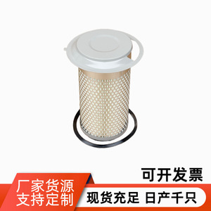 Truck Air Filter K1122 1122 FD30T FD35 K1330 0907008 Standard Size For <b>Forklifts</b> - Product Image 2