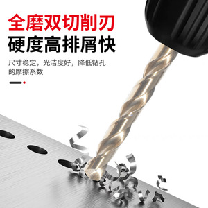 41pcs <b>Cobalt</b> Twist <b>Drill</b> <b>Bit</b> <b>Set</b> Electric <b>Drill</b> and Hole Drilling Tool Stainless Steel & Alloy Material for Metal Hole Opening - Product Image 2