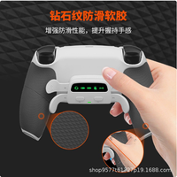 Pièces remplaçables, cartes de mise à niveau et coque arrière redessinée et 4 boutons arrière pour manette PS5 BDM 030&040&050&60
