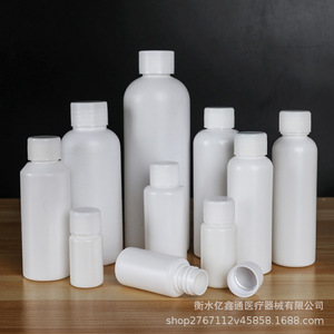 En stock: Botellas de plástico de 30 ml y 50 ml, botellas de boca estrecha, botellas para reactivos, botellas para muestras, botellas para tinta, botellas para productos químicos, botellas de PE. - Product Image 2