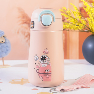 Botella de agua para niños recién llegada al por mayor botella de agua inteligente con pantalla LED de temperatura termo aislado para niños - Product Image 5