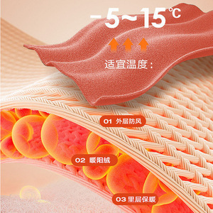Camouflage Sunshade Face Mask Spandex Lycra Breathable Quick Drying For Hiking Mountaineering Outdoor Cycling - Product Image 1