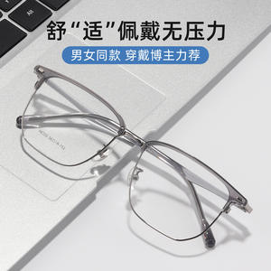 Lunettes de vue demi-cerclées rectangulaires pour hommes Danyang 98350, verres en résine légers, style professionnel - Product Image 3
