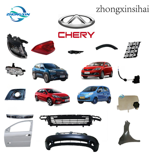 เครื่องเลือกความเร็วเครื่องสะสม QR512E-1707013สำหรับ Chery <span class=keywords><strong>QQ</strong></span> QQ3 S11 372 472 - Product Image 5
