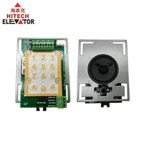 Téléphone d'urgence pour ascenseur Hitech TL-1 pour utilisation hôtelière 10-30VDC