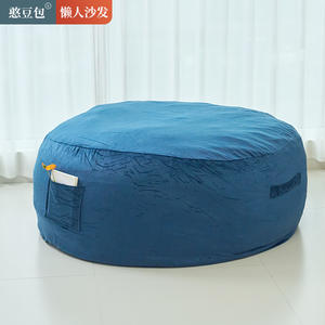 Bloque de Esponja de Alta Densidad Han Doubao para Cojines de Sofá, Soporte Suave y Cómodo, Material de Relleno de Espuma para Muebles - Product Image 4