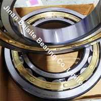 Daftar Harga Bearing Roller Baris Tunggal NU234EC NU234E.M1 NU236 NU 234 ECM/C3 NJ NU NUP N 232 Bearing Roller Silindris NU234