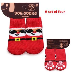 Gatos Cães Natal Pet Meias - Product Image 6