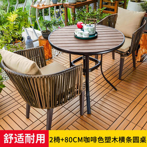Ensemble de salle à manger d'<span class=keywords><strong>extérieur</strong></span> <span class=keywords><strong>en</strong></span> aluminium trois pièces, style moderne minimaliste, pour cour, balcon, jardin - Product Image 5