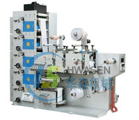 Machine de presse d'impression flexographique, étiquette automatique, 1, 2, 3, 4, 5, 6, 7, 8 couleurs, pas cher, RY-320