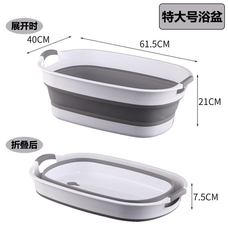 Baignoire pliable extra large grise